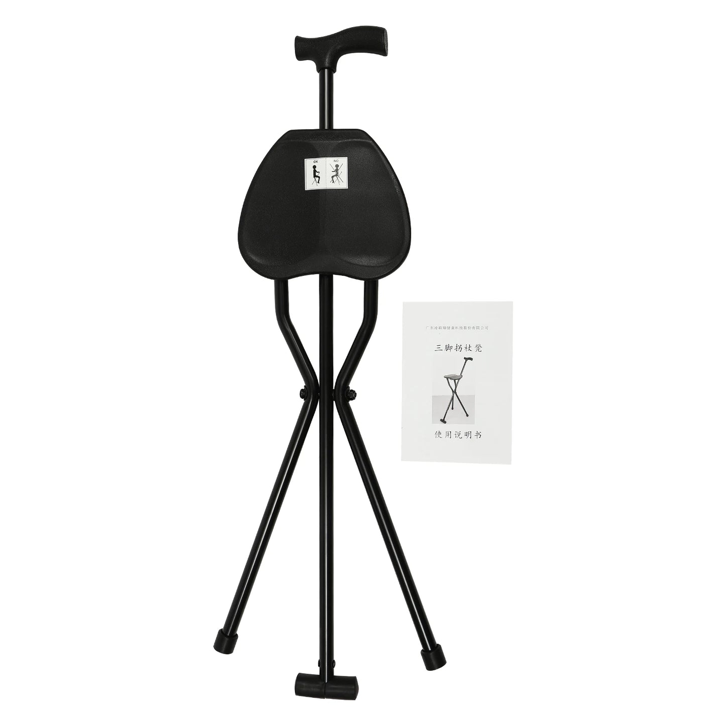 Portable Folding Walking Cane with Tripod Seat
