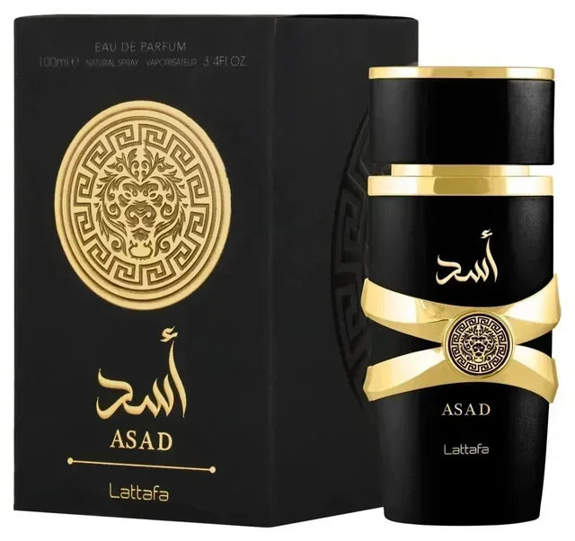 High Quality Arabian Perfume Spray for Women and Men