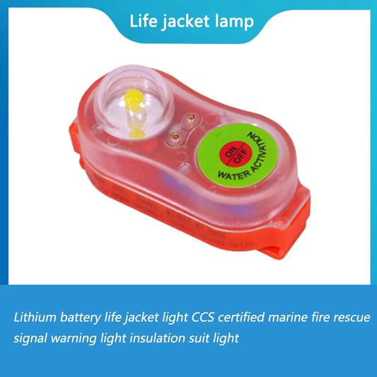 Emergency Water-Activated Safety Signal Lamp, Personal Locator Light